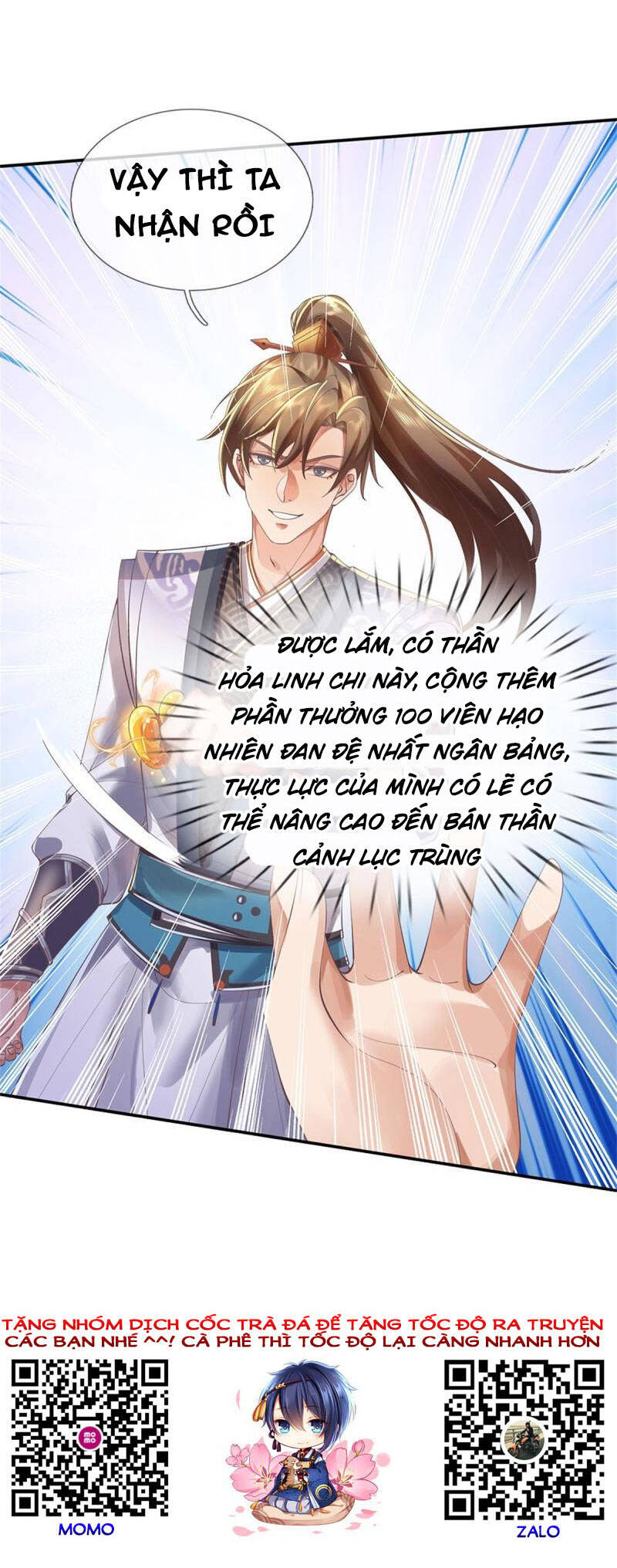 Nghịch Thiên Kiếm Thần - Chương 499