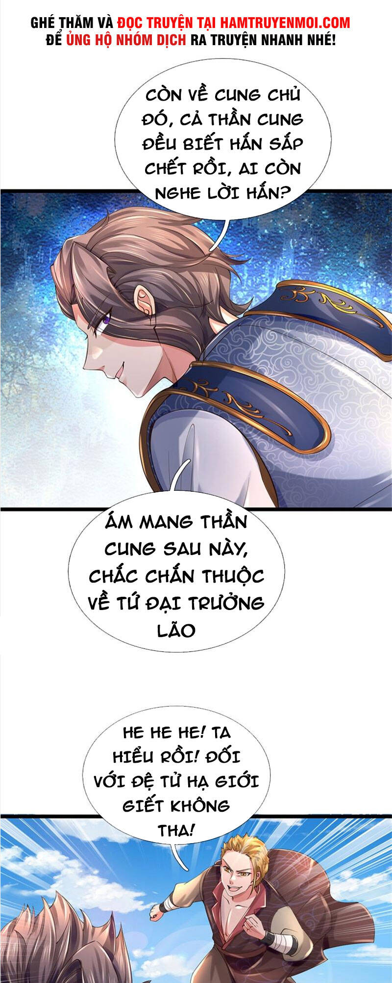 Nghịch Thiên Kiếm Thần - Chương 502