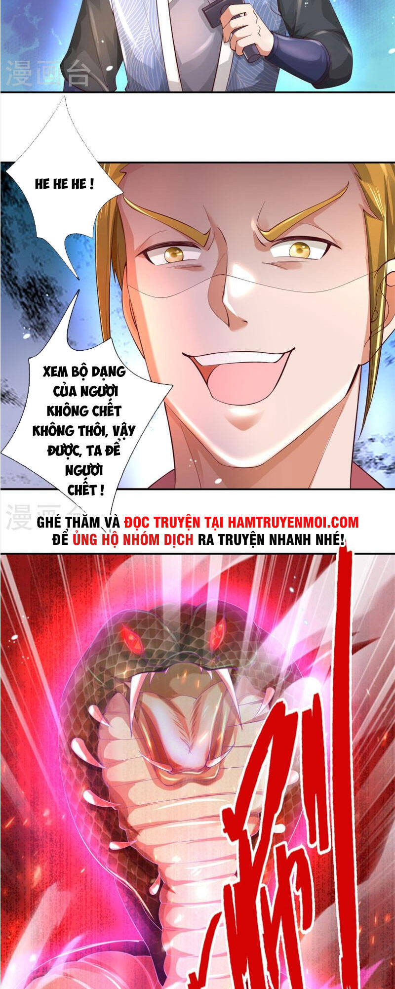 Nghịch Thiên Kiếm Thần - Chương 502