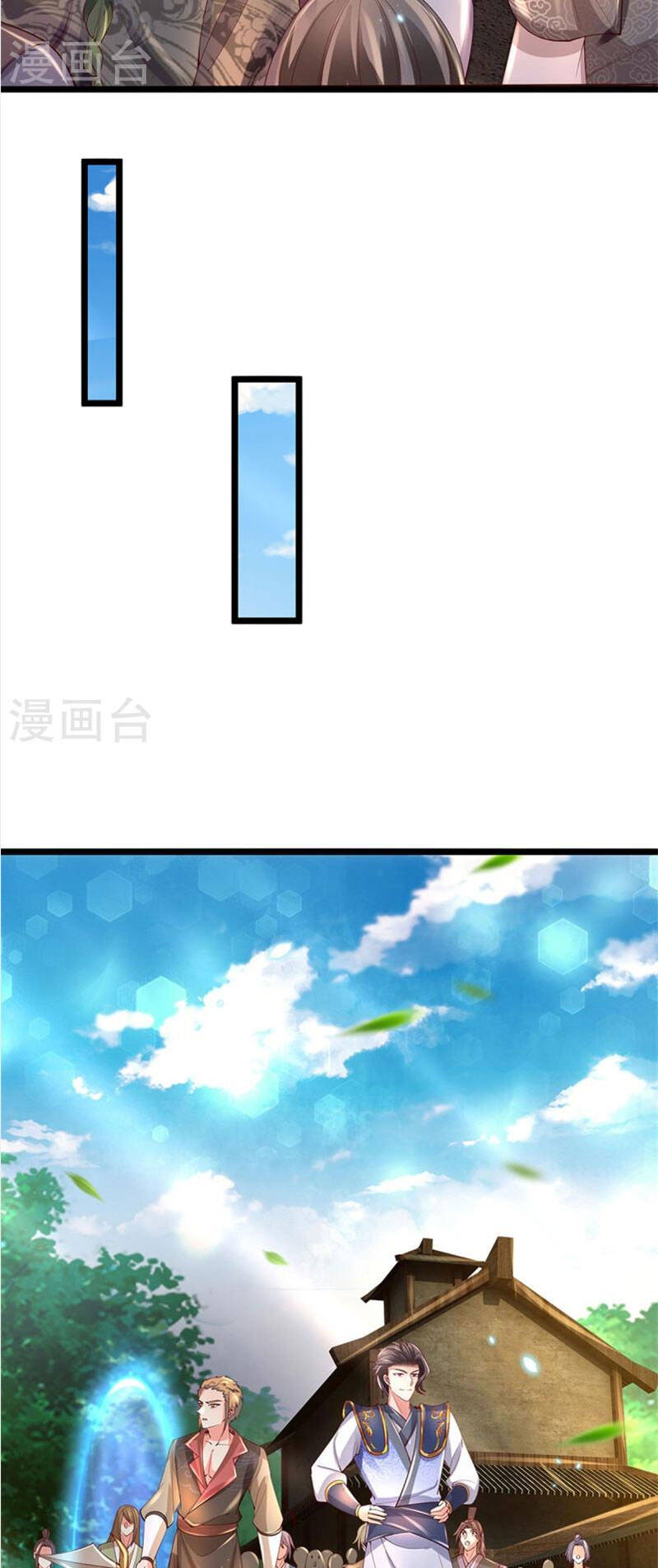 Nghịch Thiên Kiếm Thần - Chương 502