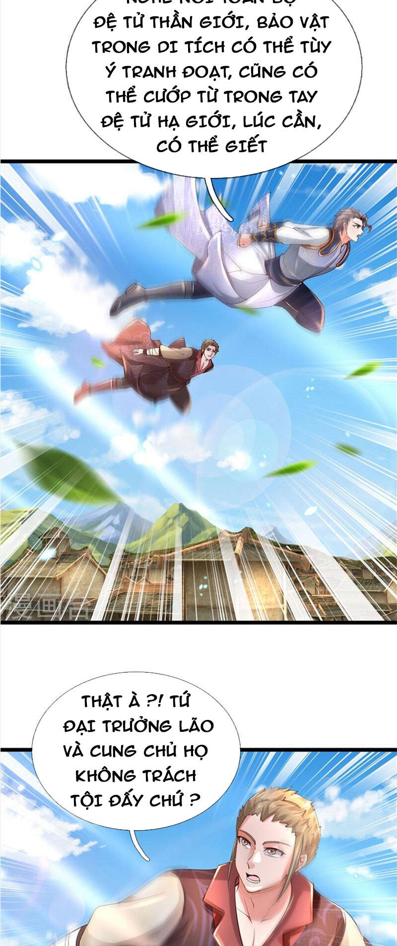 Nghịch Thiên Kiếm Thần - Chương 502
