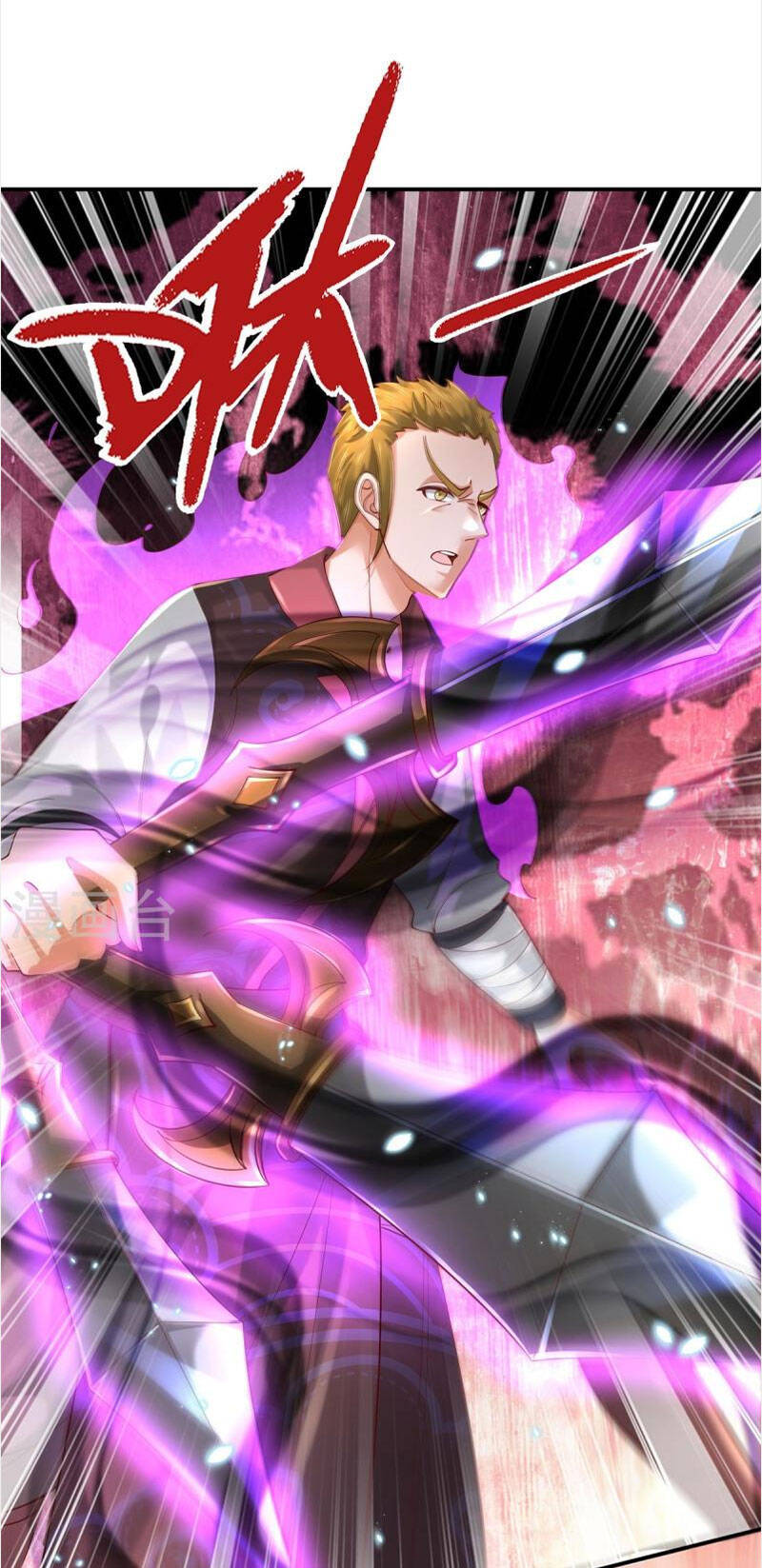 Nghịch Thiên Kiếm Thần - Chương 503