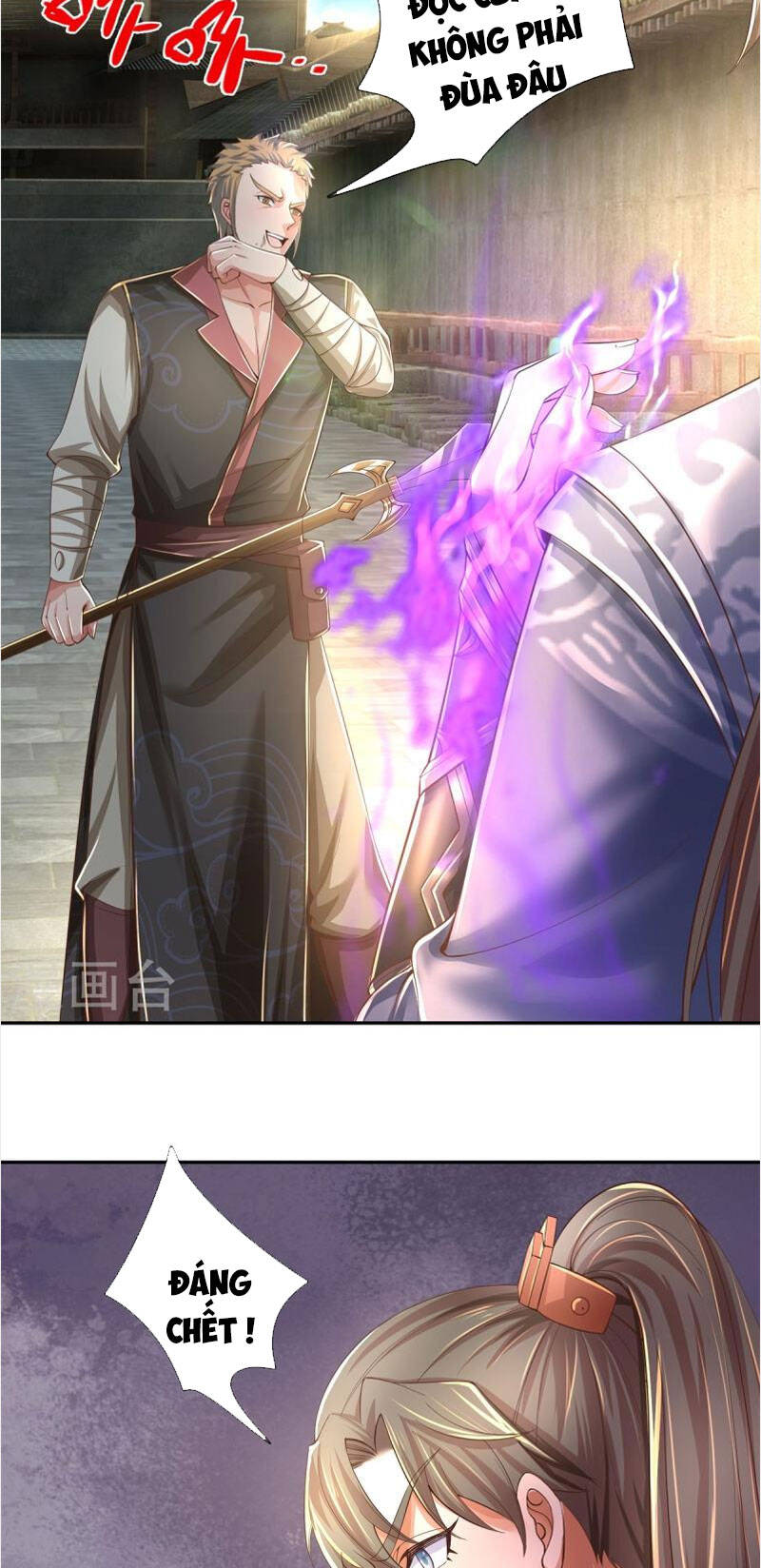 Nghịch Thiên Kiếm Thần - Chương 503