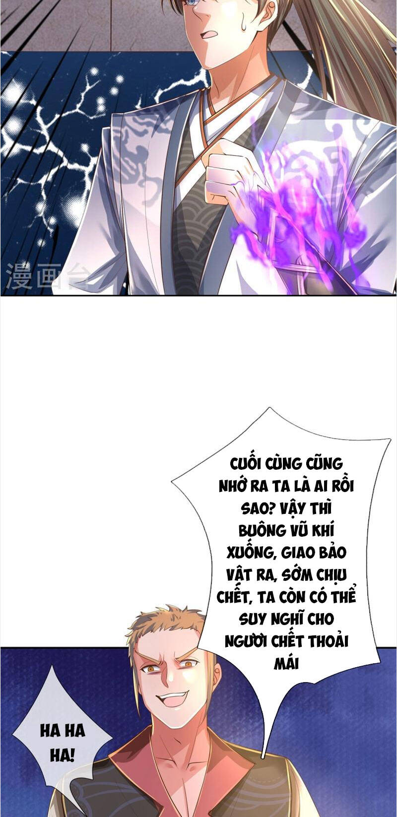 Nghịch Thiên Kiếm Thần - Chương 503