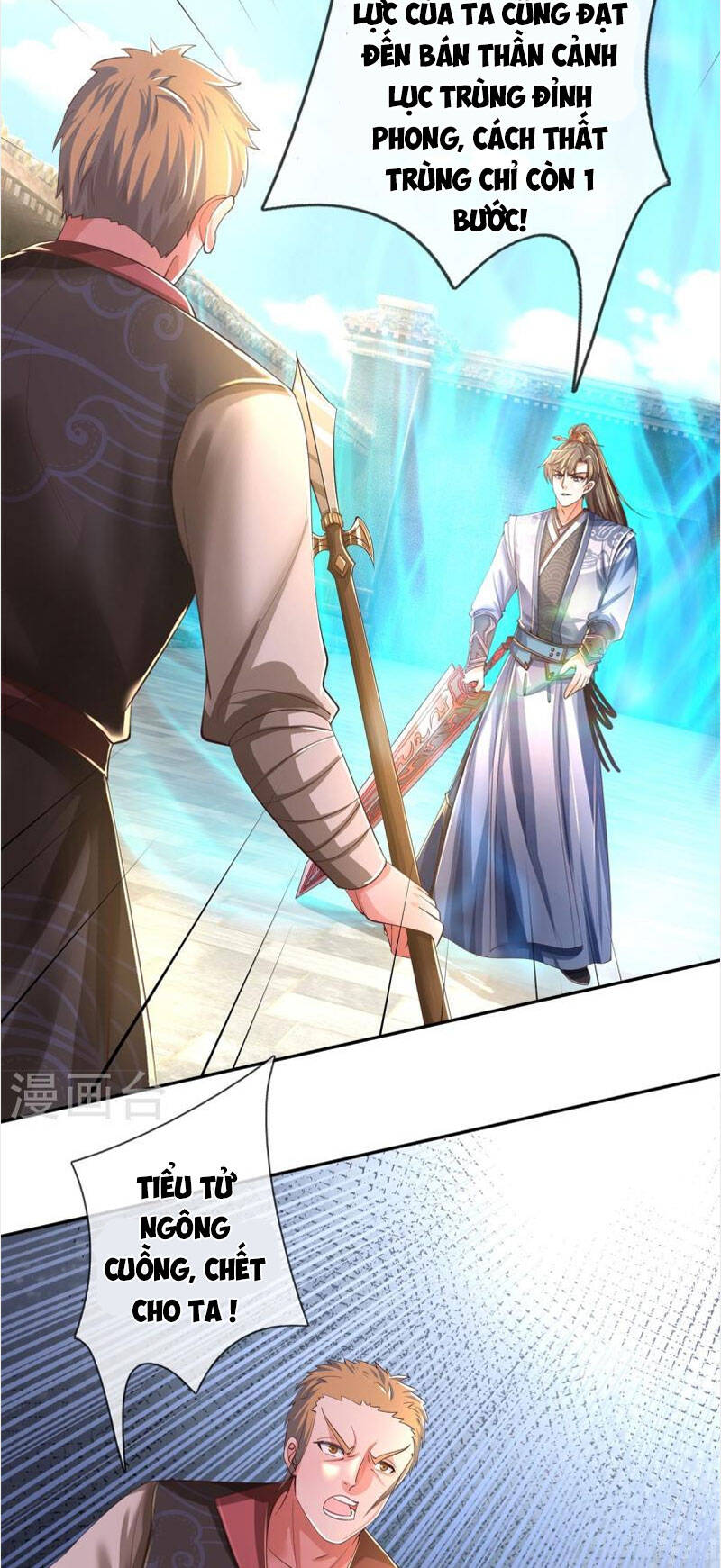 Nghịch Thiên Kiếm Thần - Chương 503