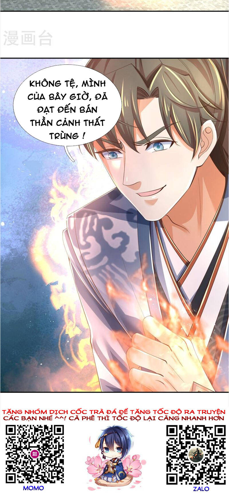 Nghịch Thiên Kiếm Thần - Chương 503
