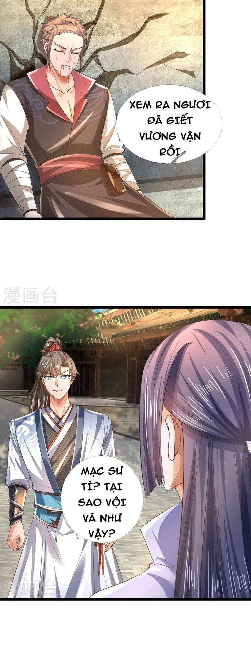 Nghịch Thiên Kiếm Thần - Chương 504