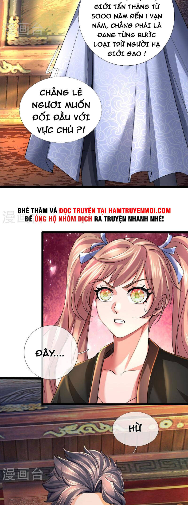 Nghịch Thiên Kiếm Thần - Chương 504