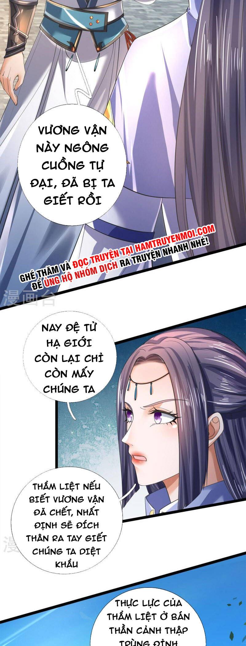 Nghịch Thiên Kiếm Thần - Chương 504