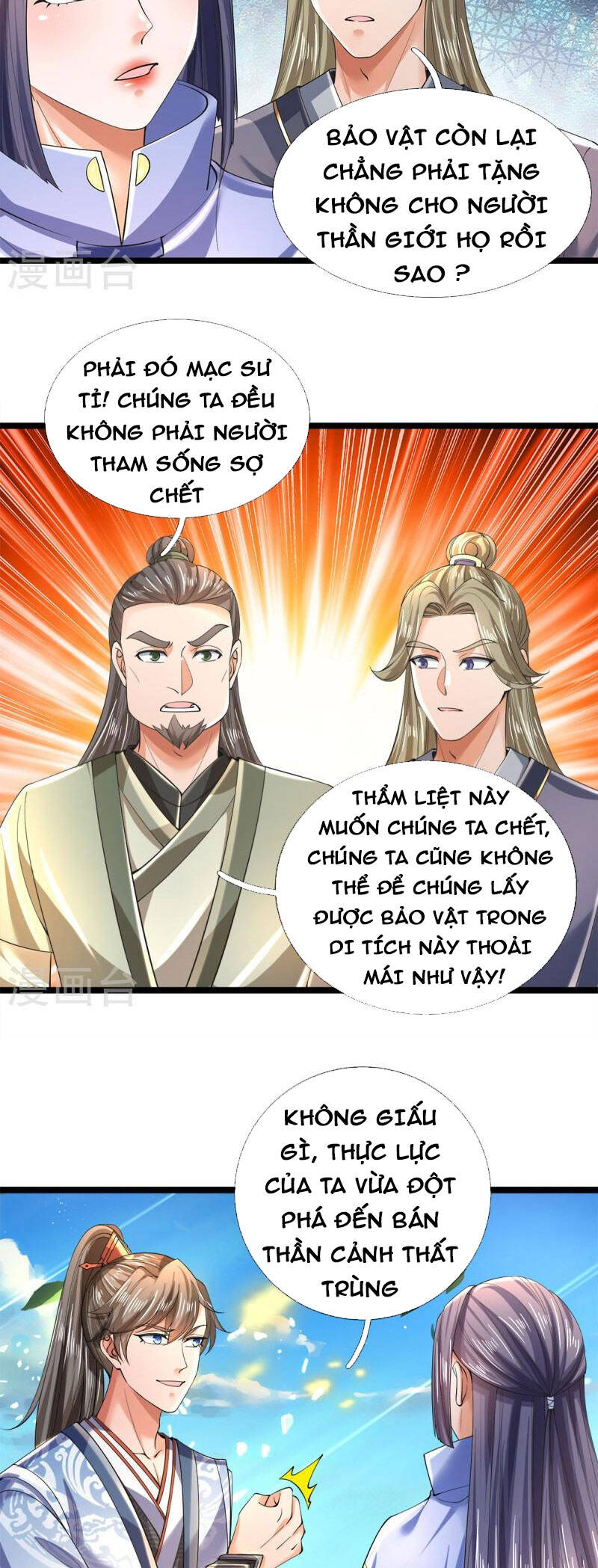 Nghịch Thiên Kiếm Thần - Chương 504