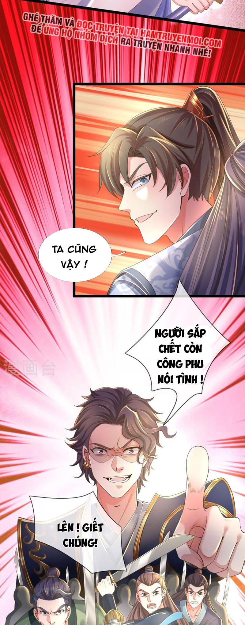 Nghịch Thiên Kiếm Thần - Chương 505