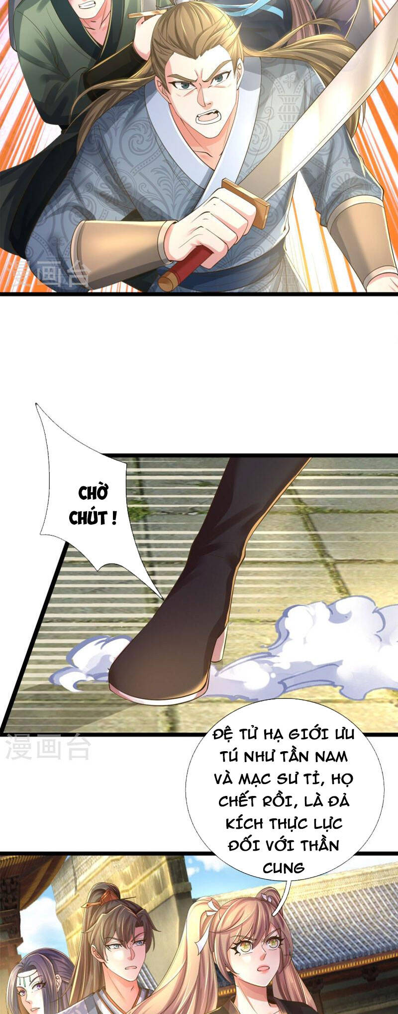 Nghịch Thiên Kiếm Thần - Chương 505