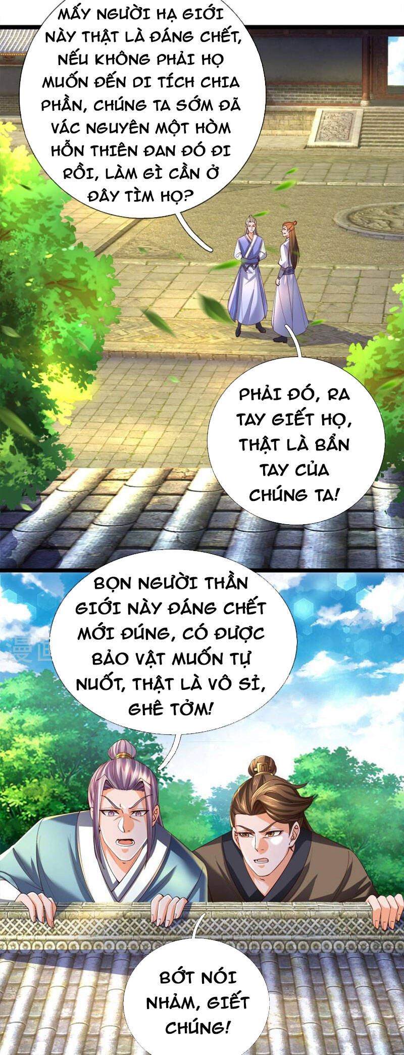 Nghịch Thiên Kiếm Thần - Chương 505