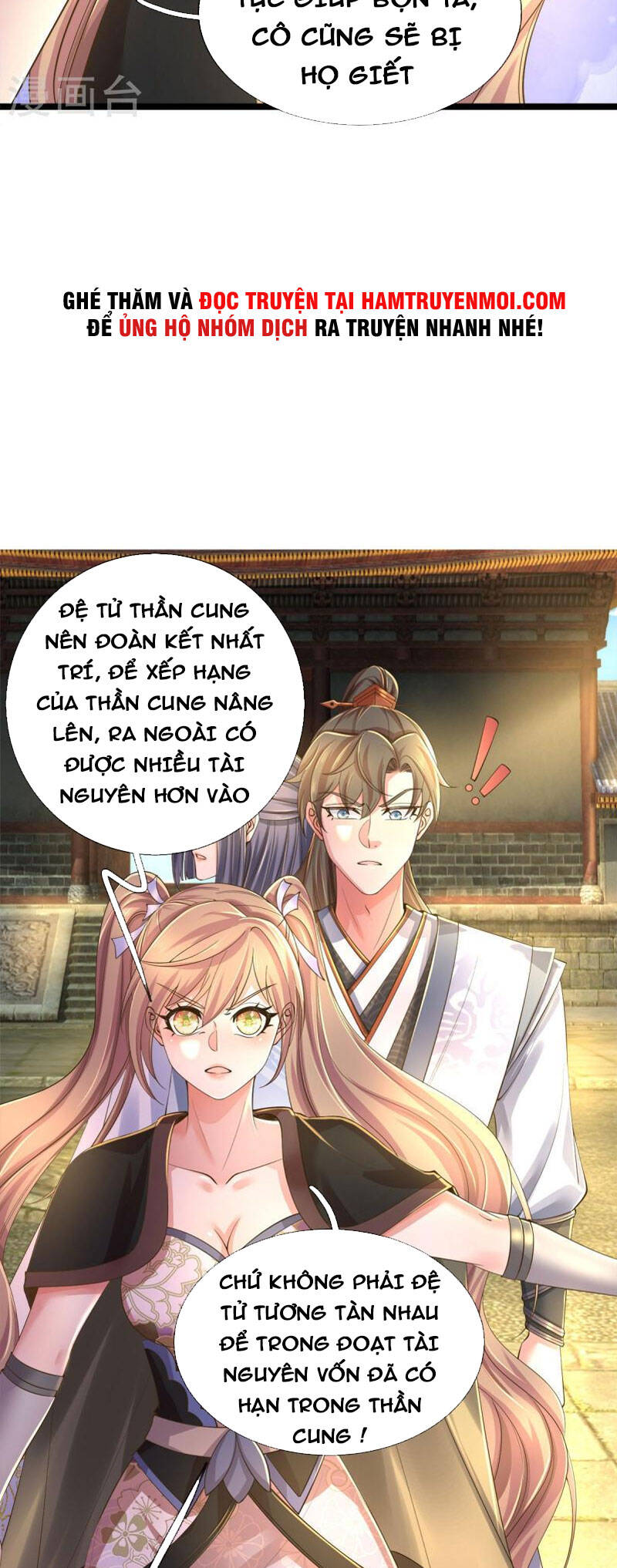 Nghịch Thiên Kiếm Thần - Chương 505