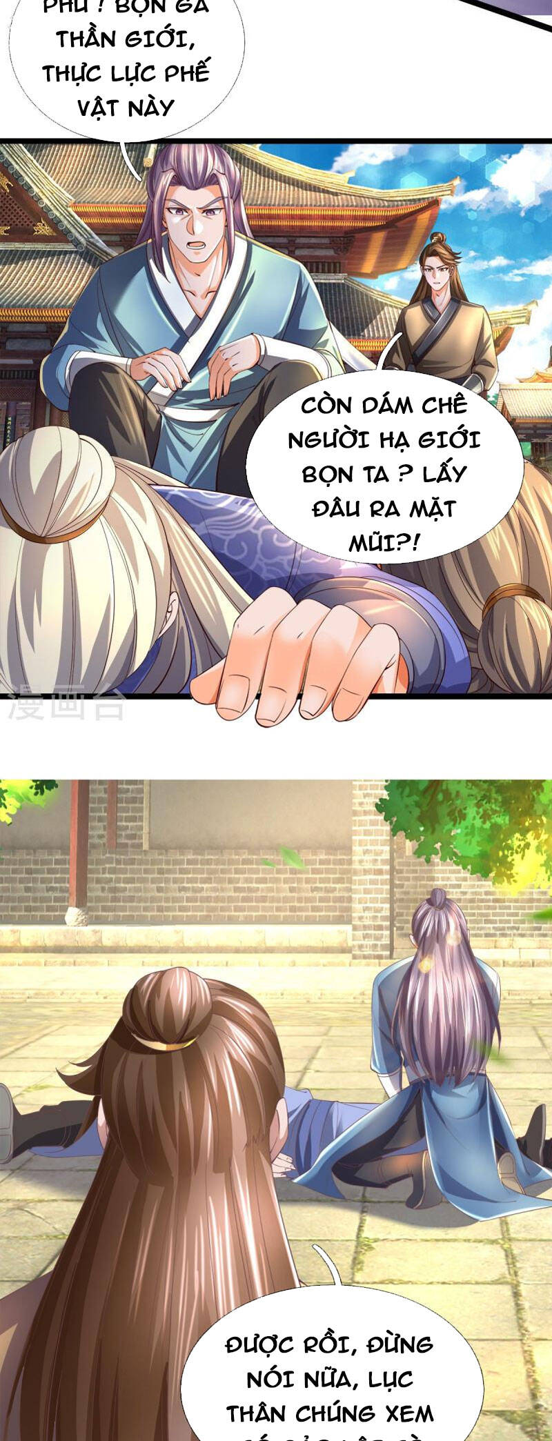 Nghịch Thiên Kiếm Thần - Chương 505