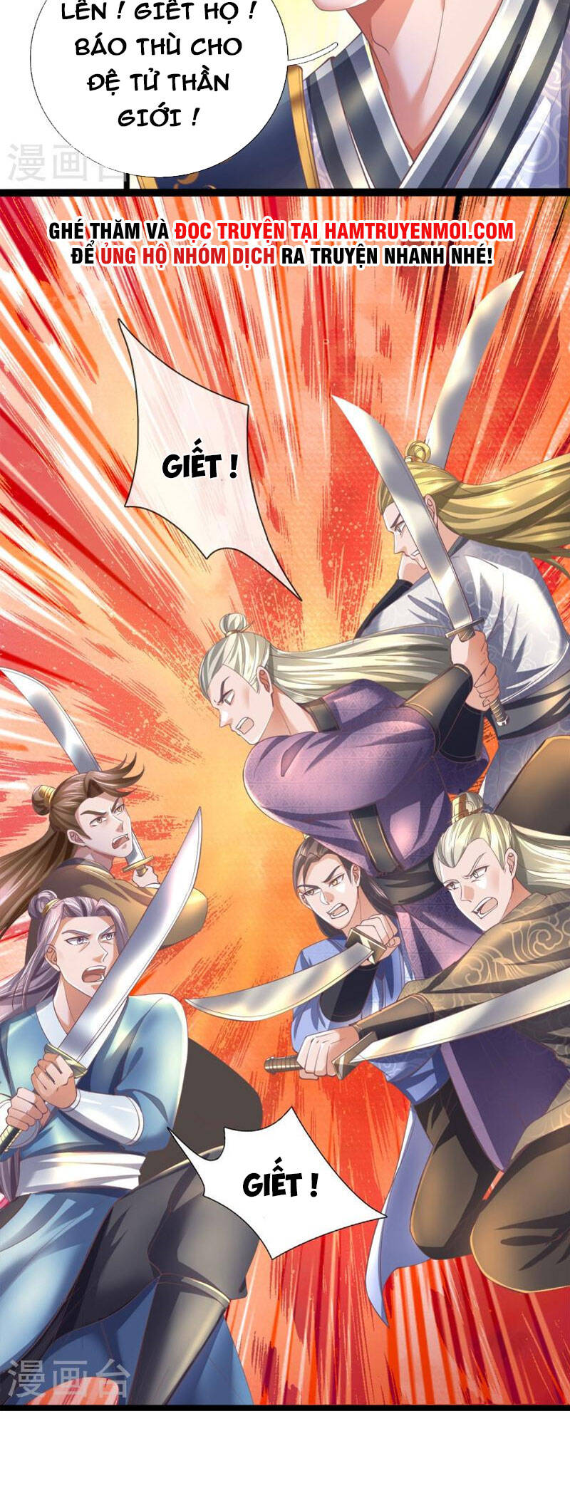 Nghịch Thiên Kiếm Thần - Chương 505