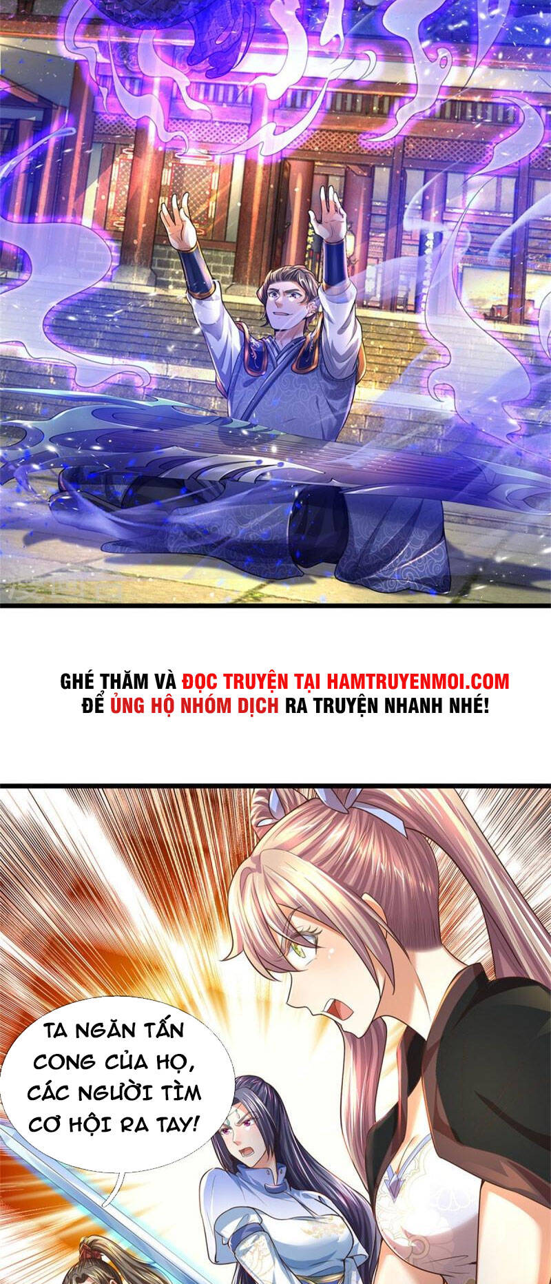 Nghịch Thiên Kiếm Thần - Chương 507