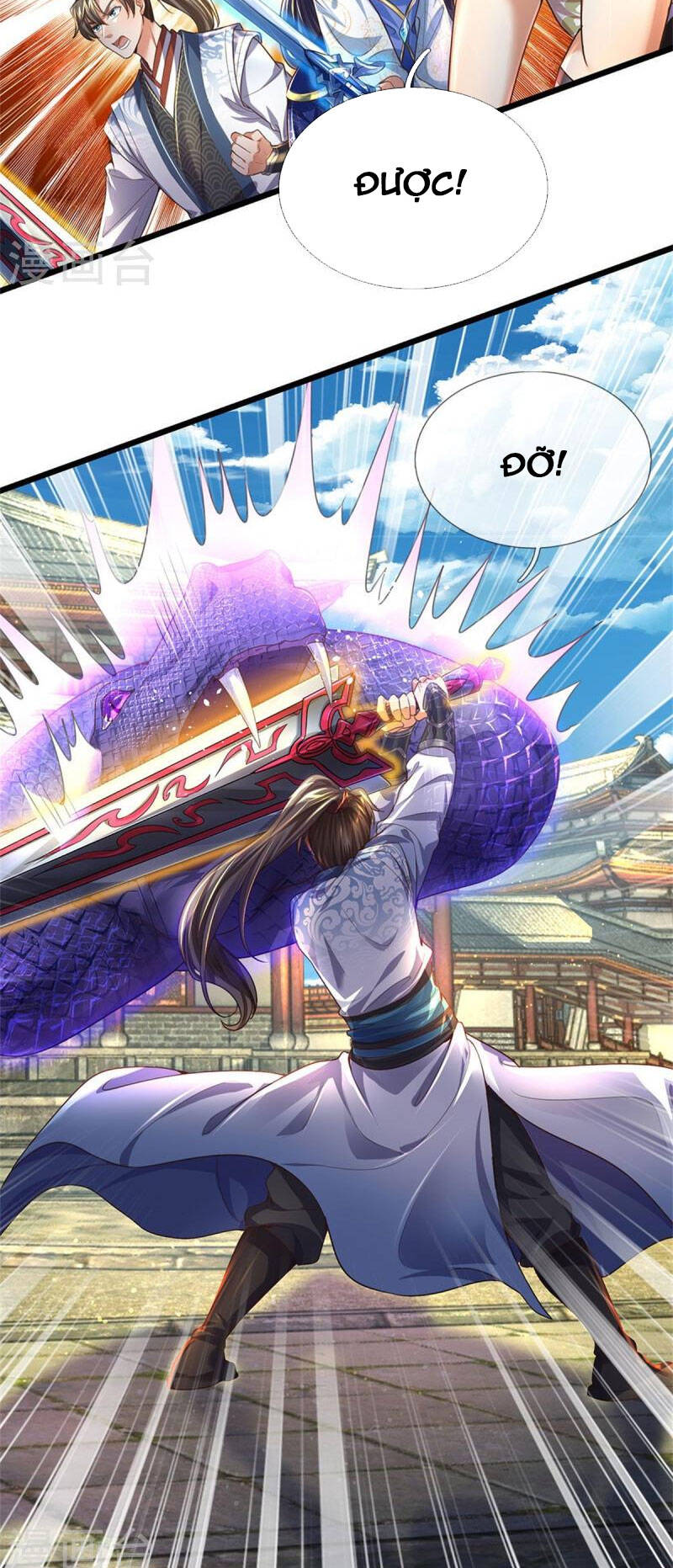 Nghịch Thiên Kiếm Thần - Chương 507