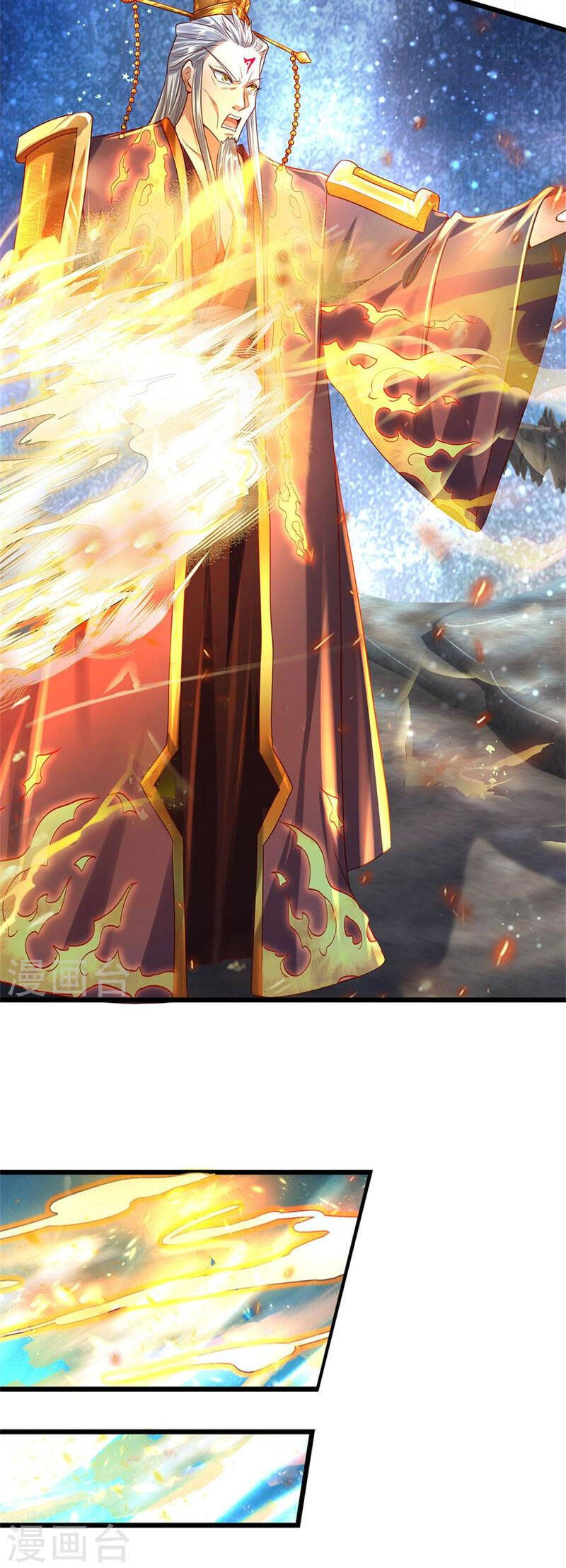 Nghịch Thiên Kiếm Thần - Chương 507