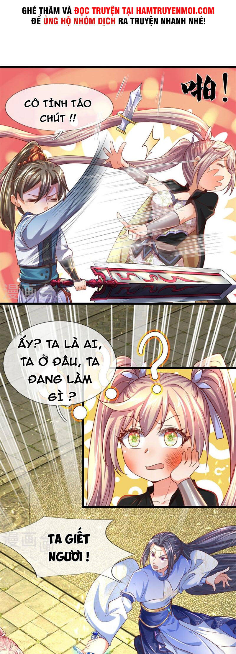 Nghịch Thiên Kiếm Thần - Chương 507