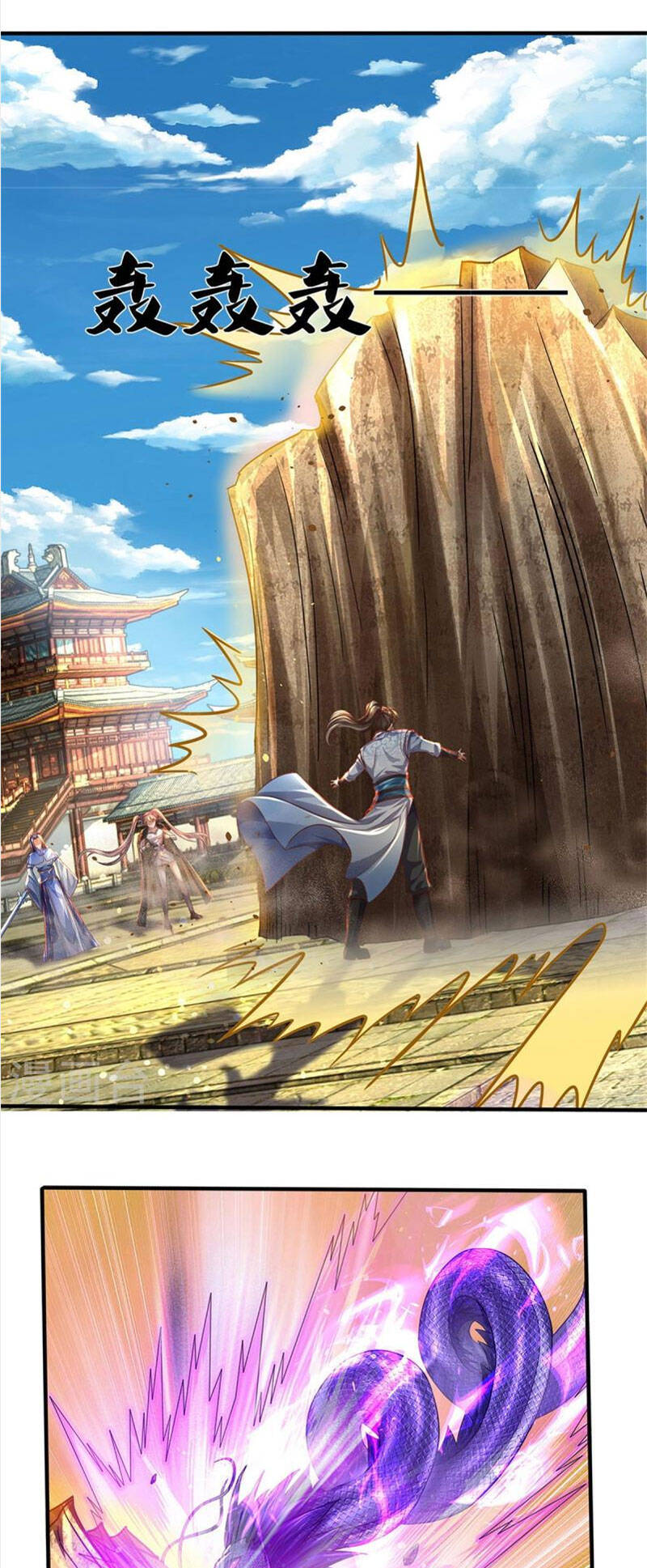 Nghịch Thiên Kiếm Thần - Chương 508