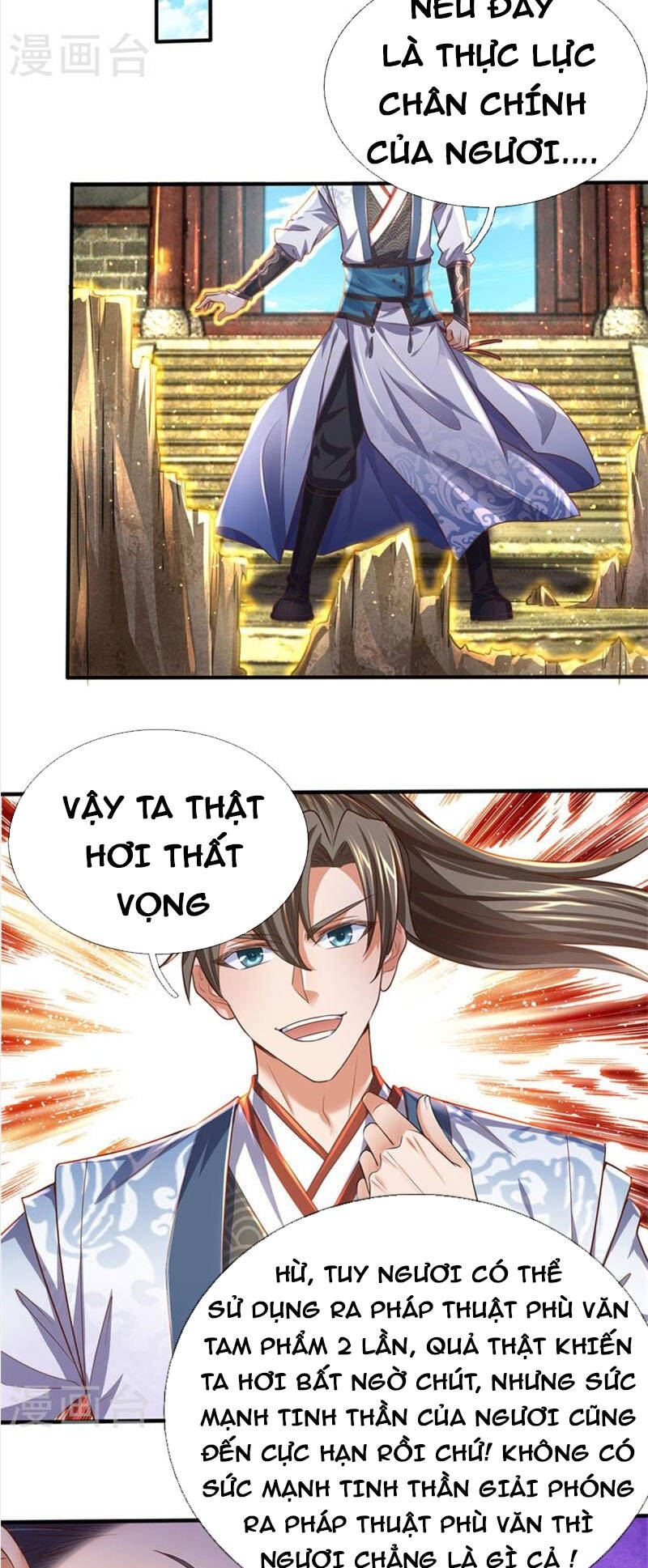 Nghịch Thiên Kiếm Thần - Chương 508