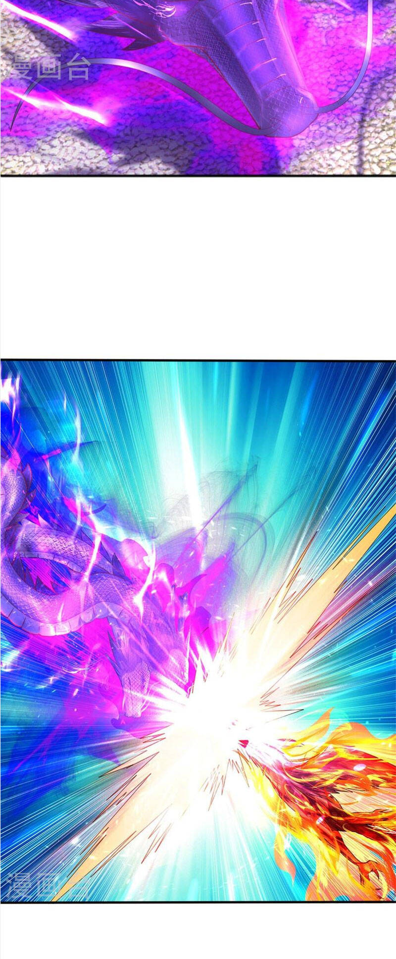 Nghịch Thiên Kiếm Thần - Chương 508