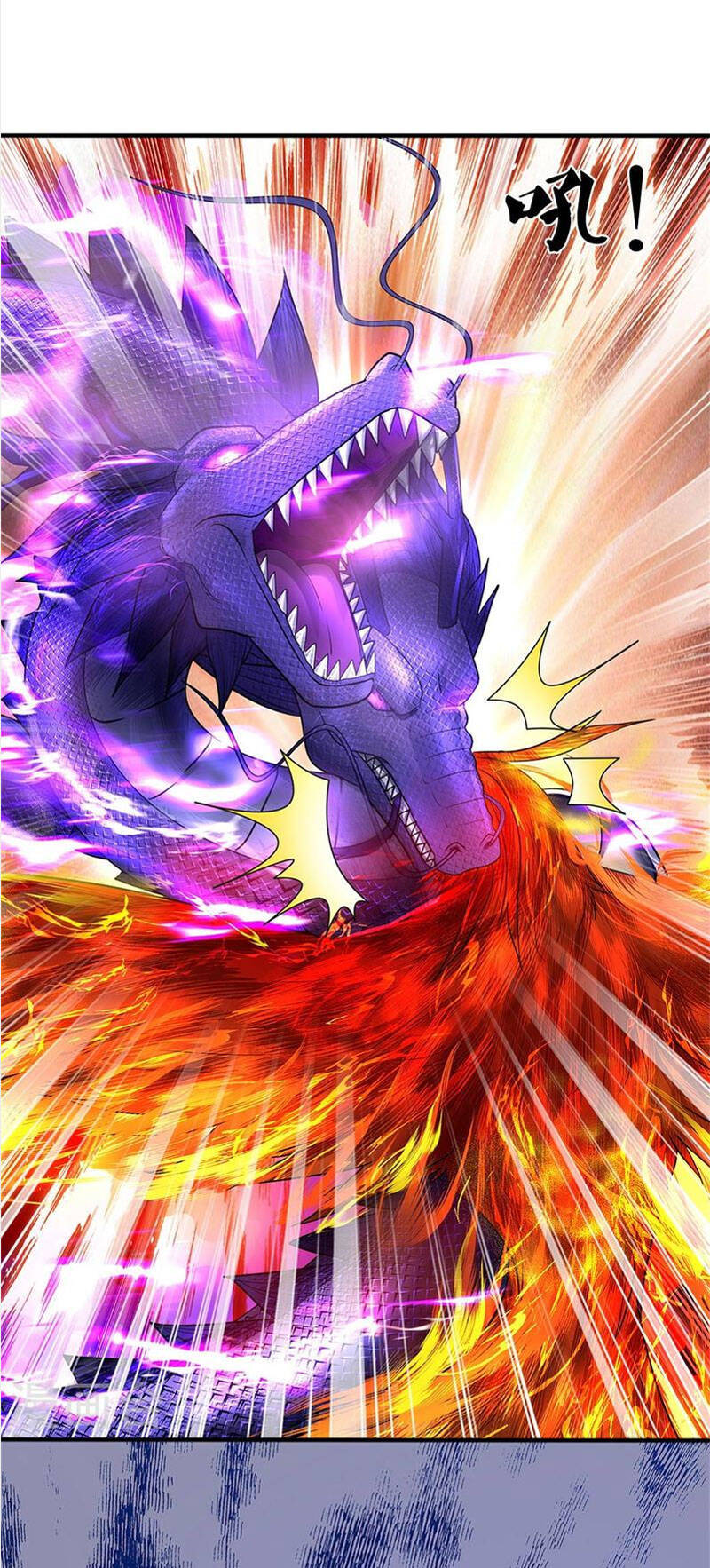 Nghịch Thiên Kiếm Thần - Chương 508