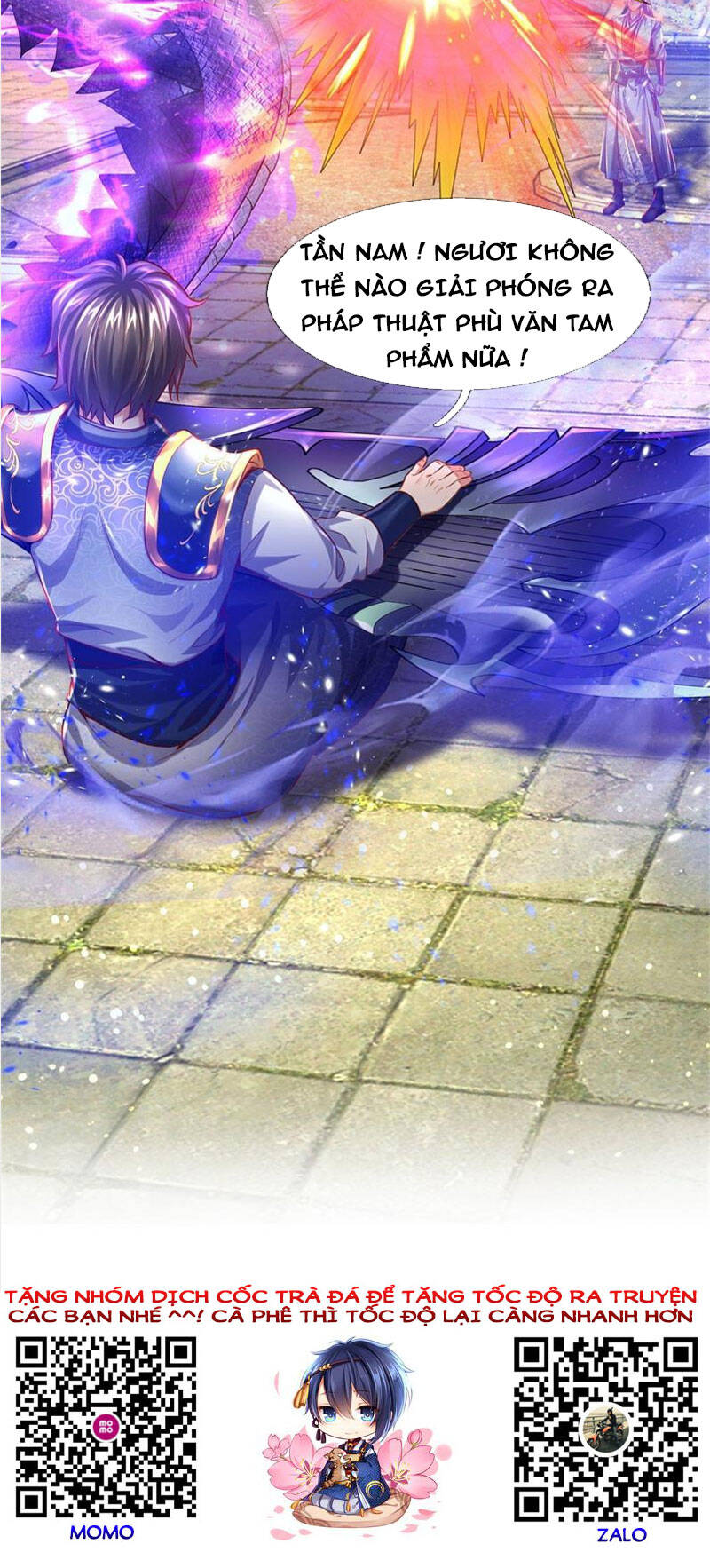 Nghịch Thiên Kiếm Thần - Chương 508