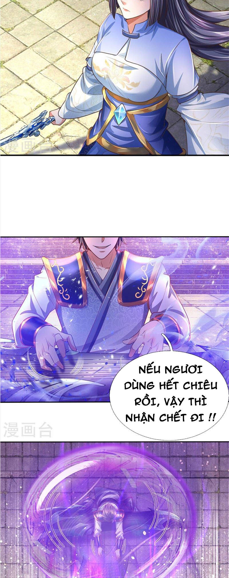 Nghịch Thiên Kiếm Thần - Chương 508