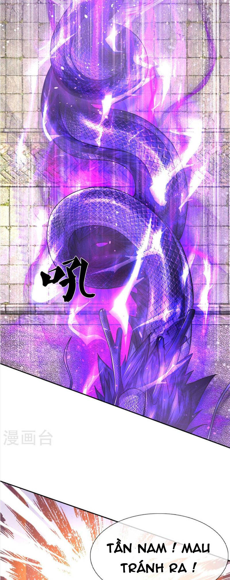 Nghịch Thiên Kiếm Thần - Chương 508