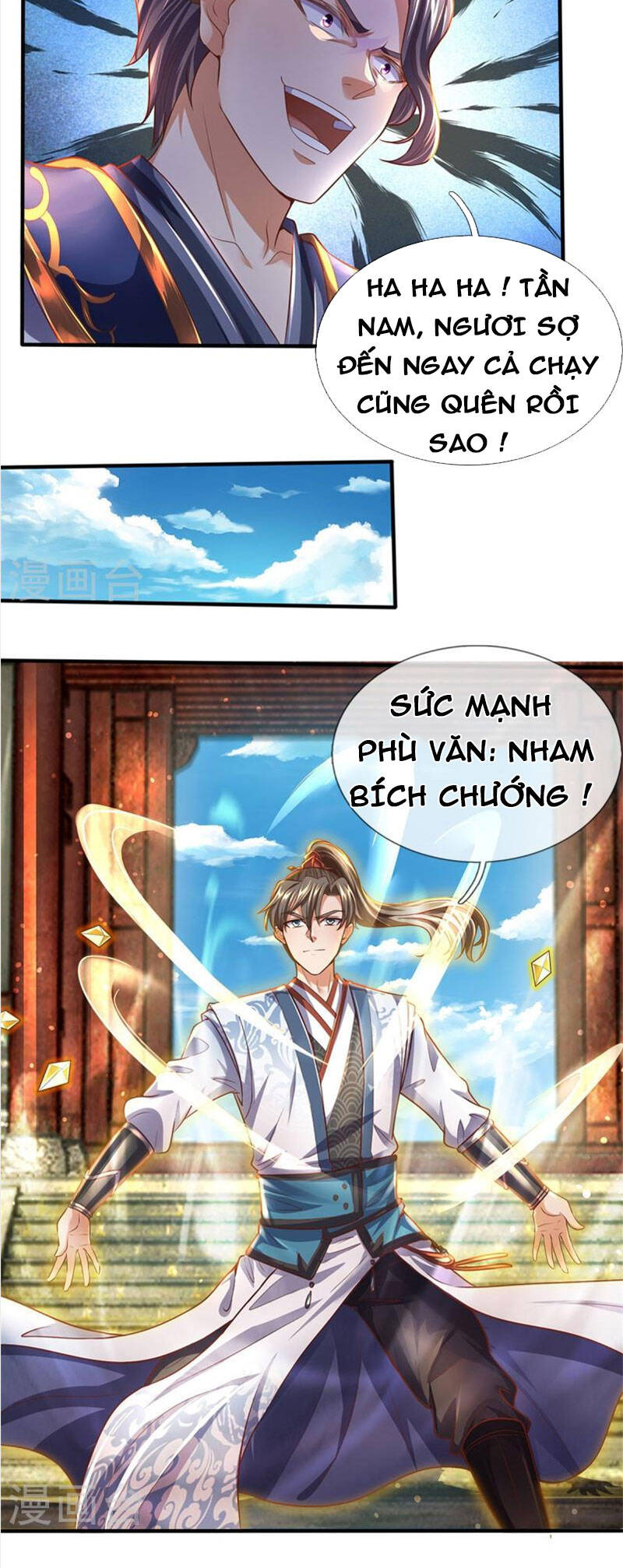 Nghịch Thiên Kiếm Thần - Chương 508