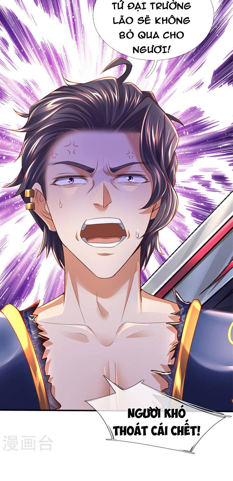 Nghịch Thiên Kiếm Thần - Chương 509