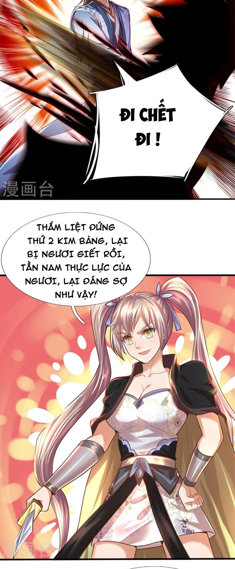 Nghịch Thiên Kiếm Thần - Chương 509