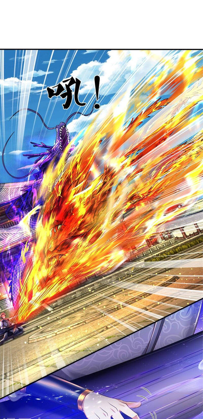 Nghịch Thiên Kiếm Thần - Chương 509