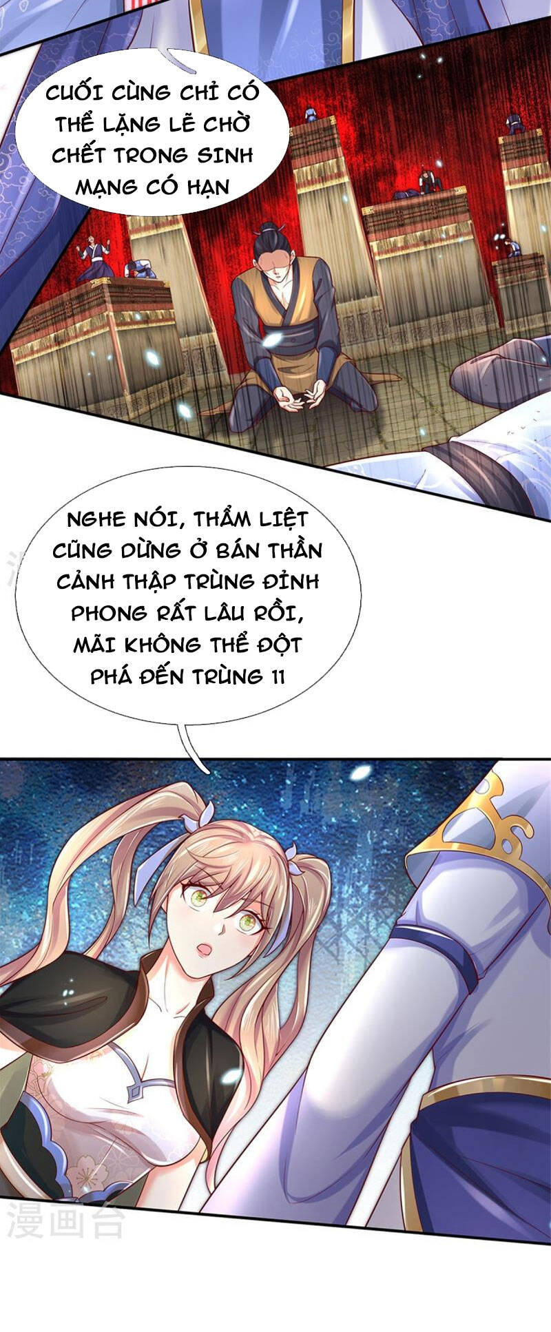 Nghịch Thiên Kiếm Thần - Chương 509