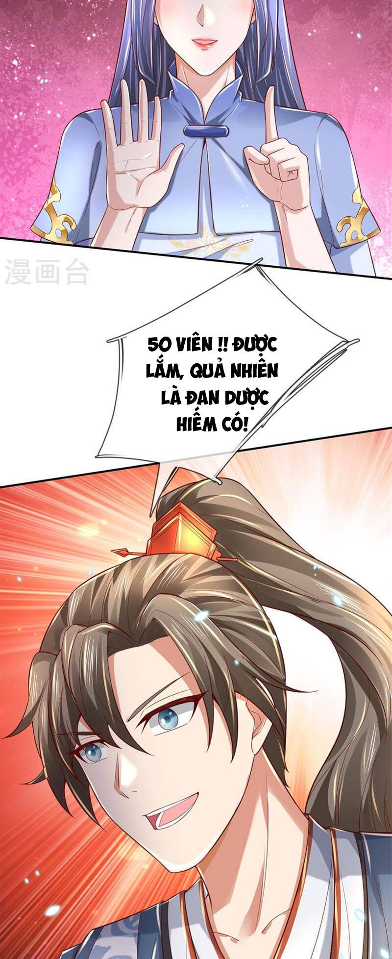 Nghịch Thiên Kiếm Thần - Chương 509