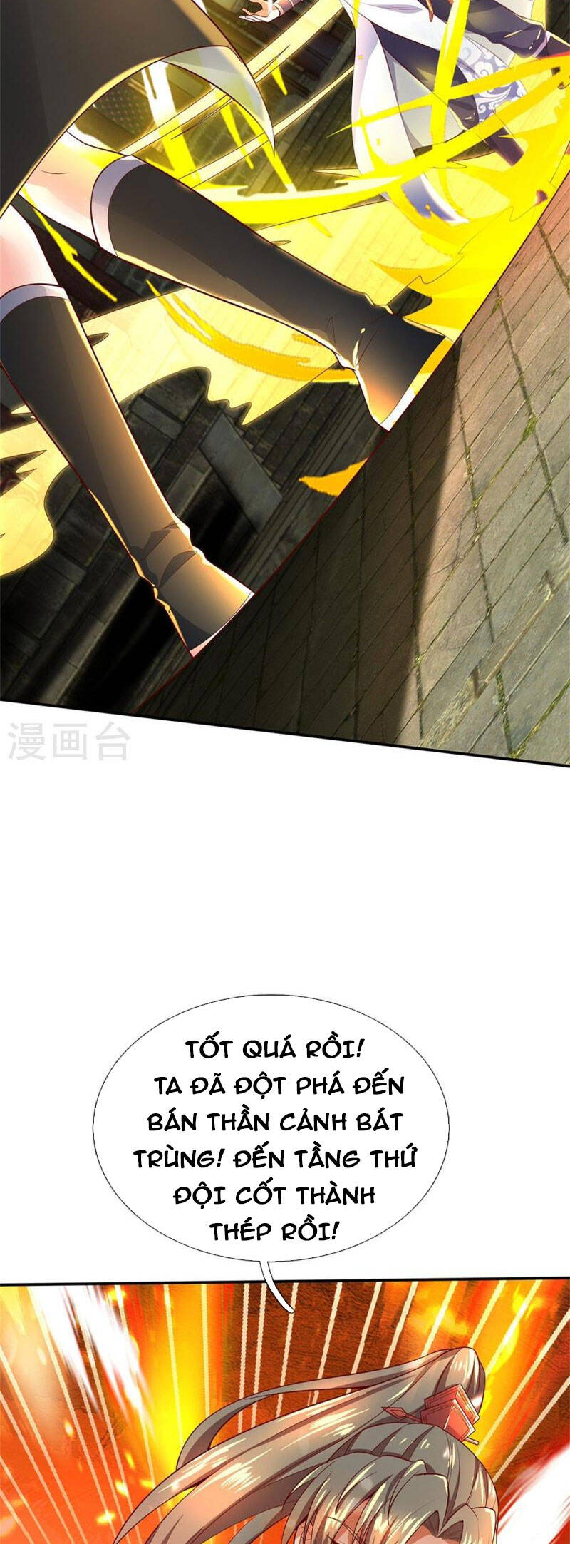 Nghịch Thiên Kiếm Thần - Chương 510