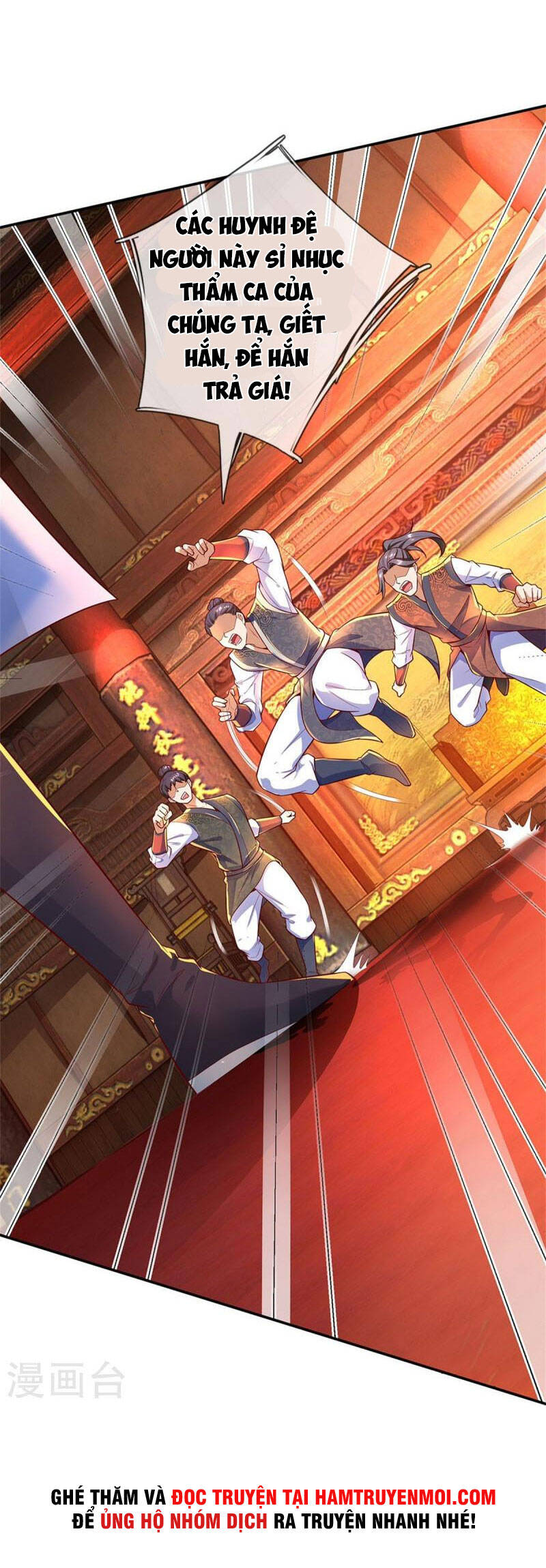 Nghịch Thiên Kiếm Thần - Chương 510