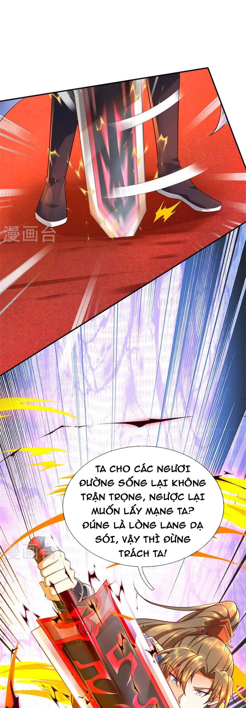 Nghịch Thiên Kiếm Thần - Chương 510