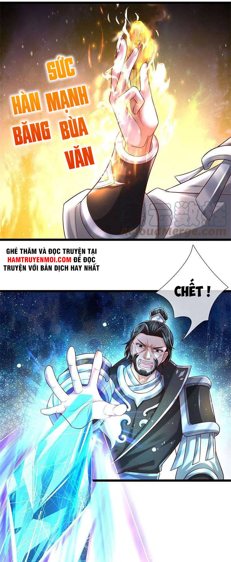 Nghịch Thiên Kiếm Thần - Chương 513