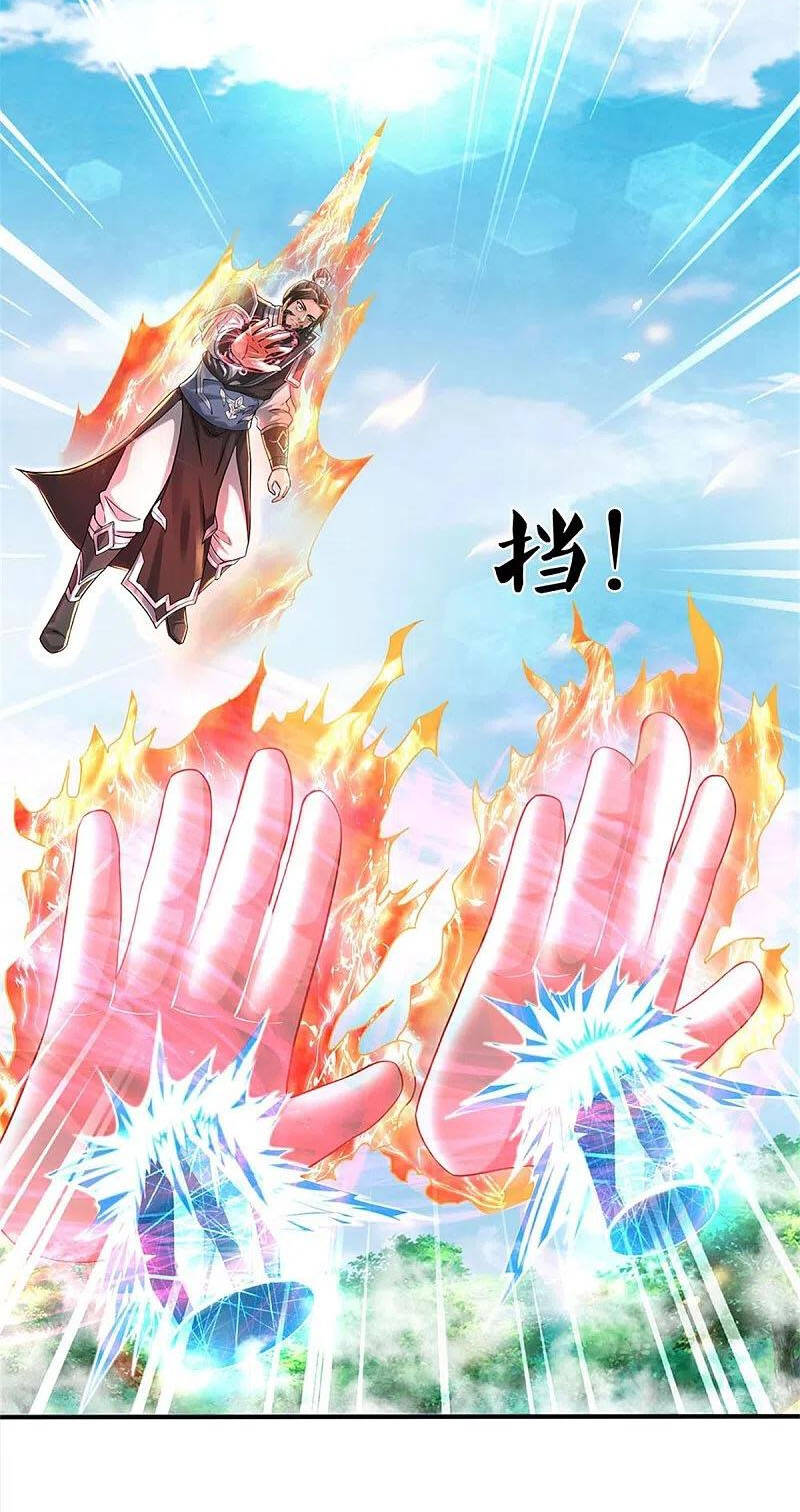 Nghịch Thiên Kiếm Thần - Chương 513