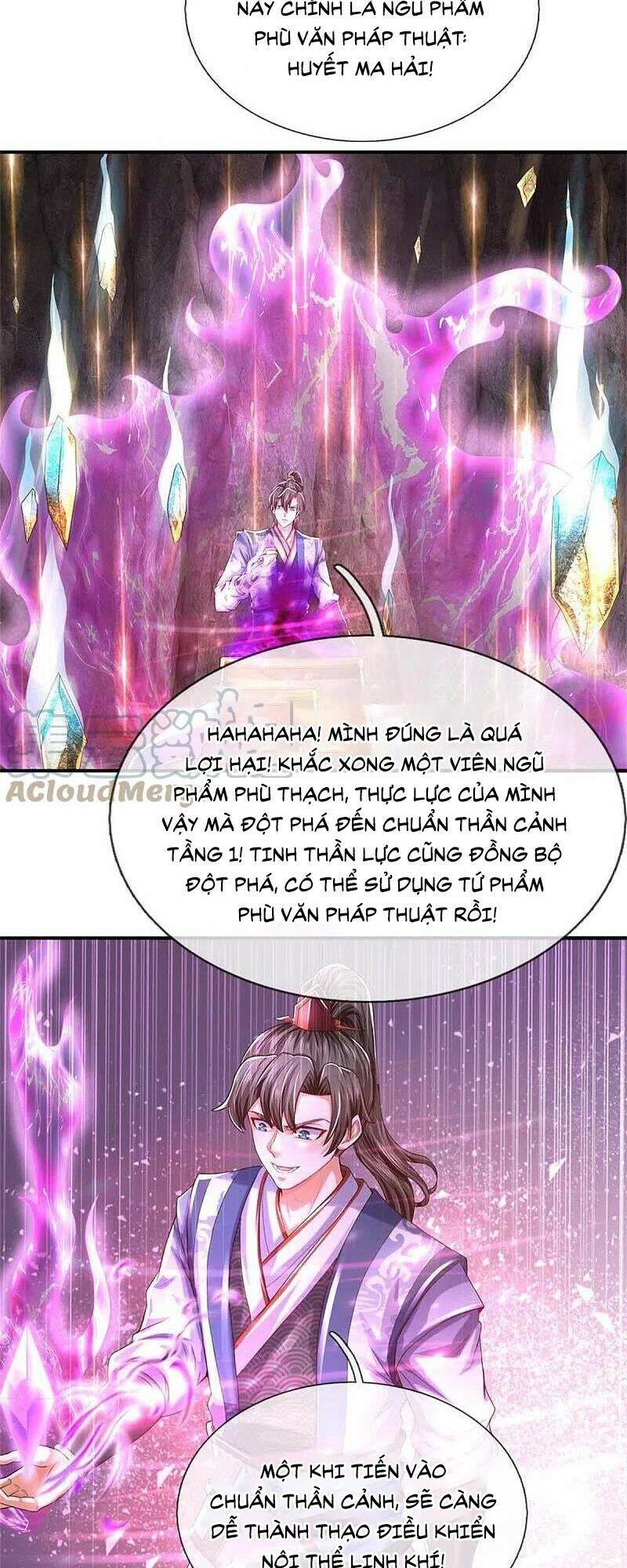 Nghịch Thiên Kiếm Thần - Chương 520