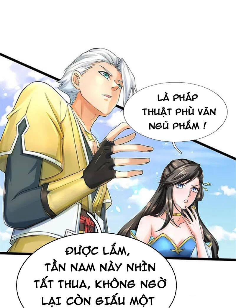 Nghịch Thiên Kiếm Thần - Chương 531