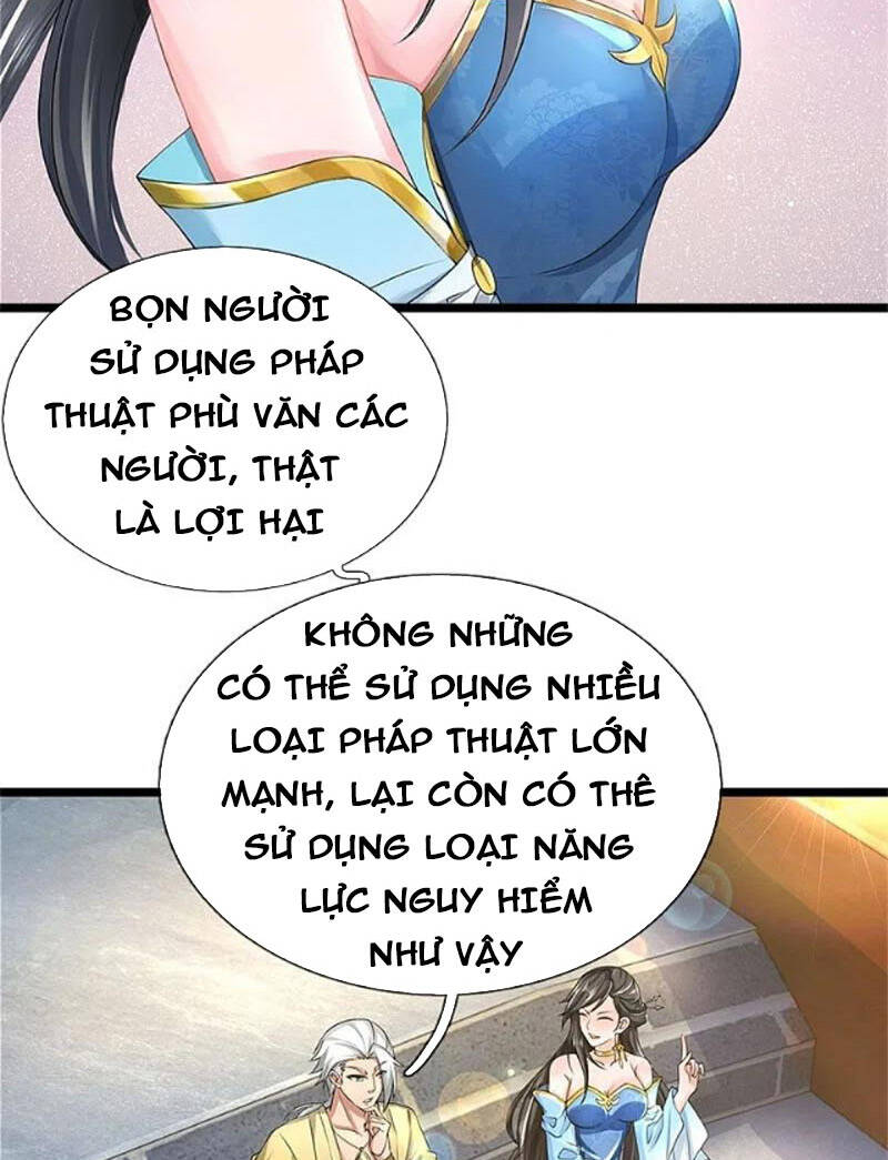 Nghịch Thiên Kiếm Thần - Chương 531