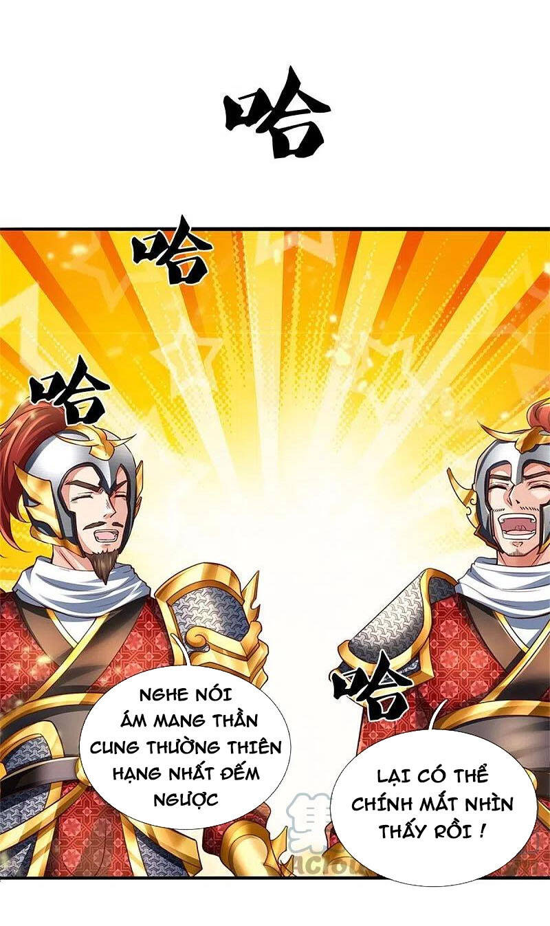 Nghịch Thiên Kiếm Thần - Chương 534