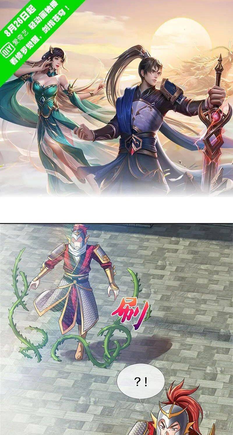 Nghịch Thiên Kiếm Thần - Chương 535