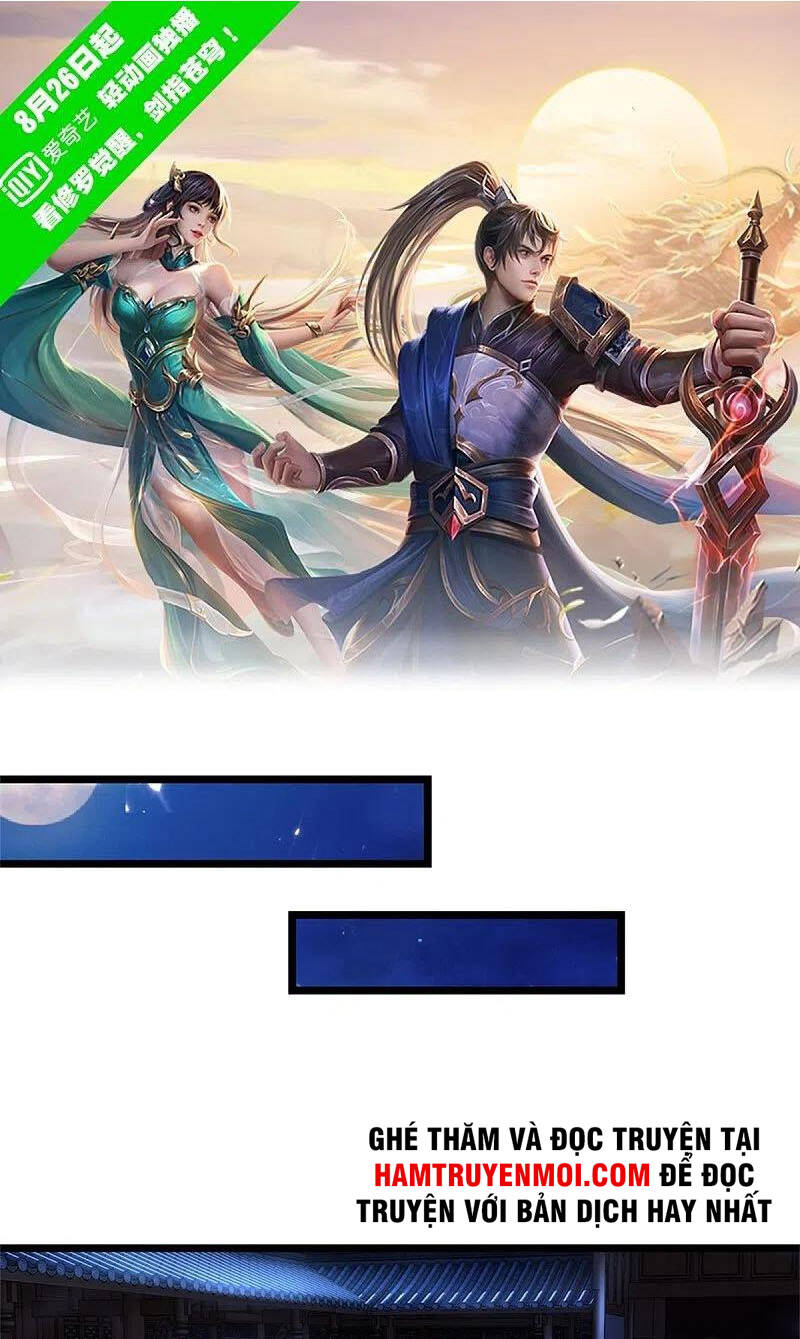 Nghịch Thiên Kiếm Thần - Chương 537