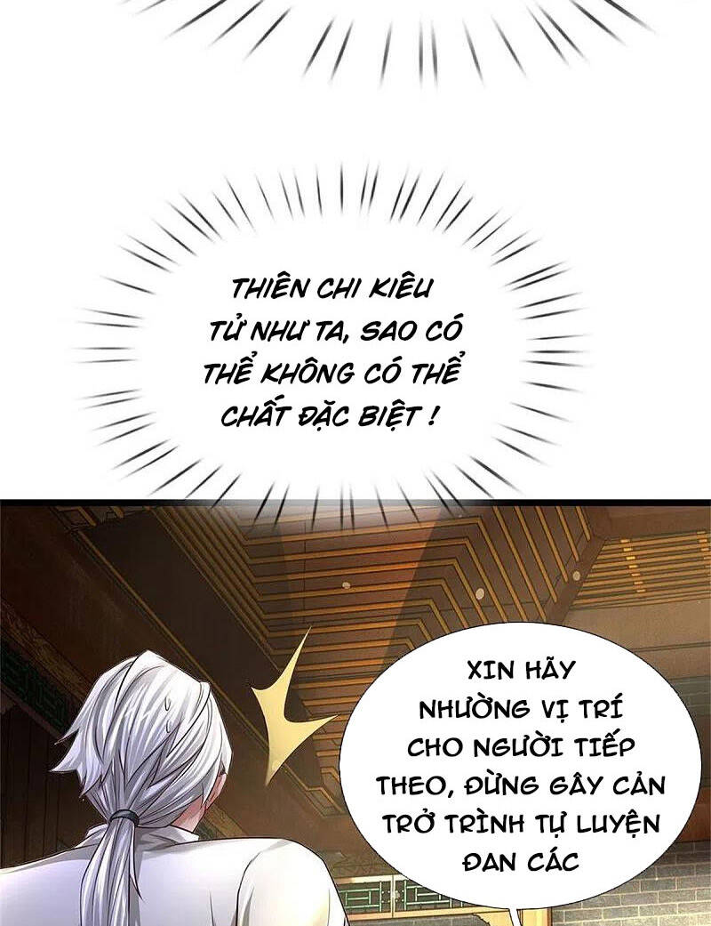 Nghịch Thiên Kiếm Thần - Chương 541
