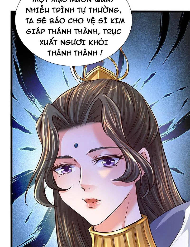 Nghịch Thiên Kiếm Thần - Chương 541